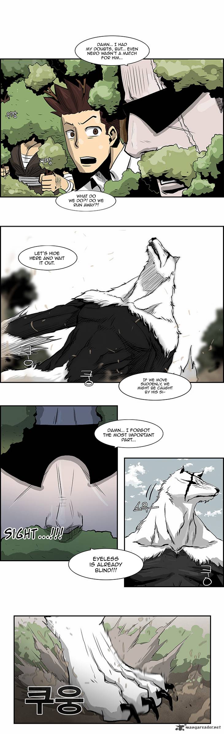 Special Martial Arts Extreme Hell Private High School 26 6