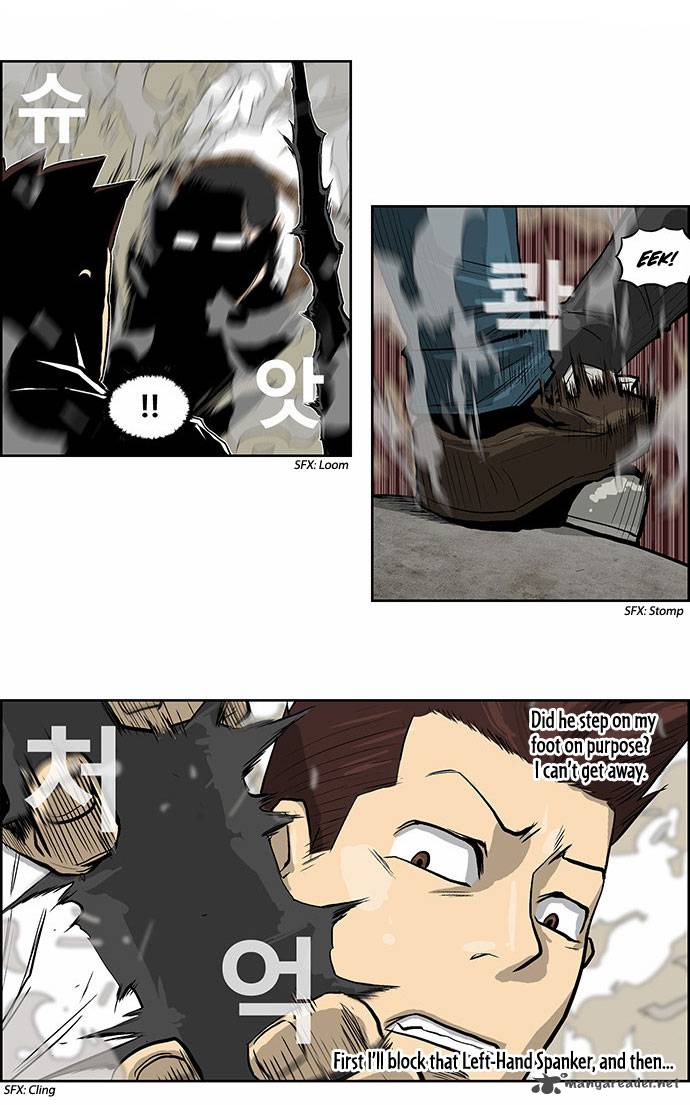 Special Martial Arts Extreme Hell Private High School 32 7