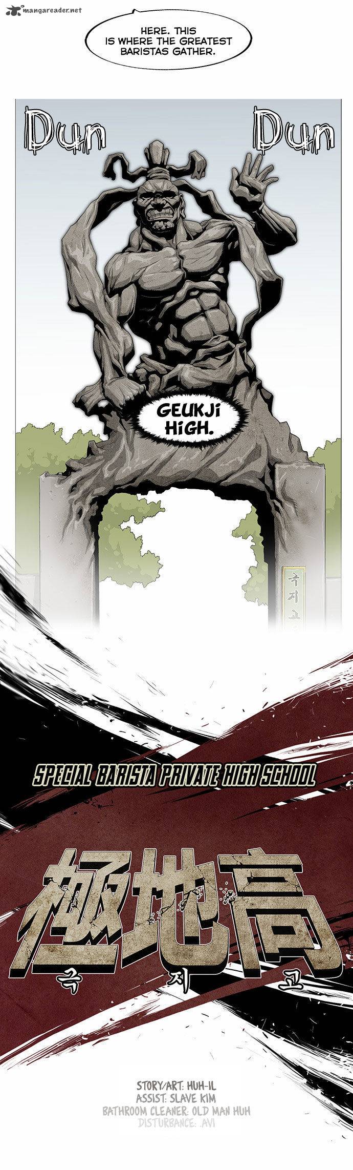 Special Martial Arts Extreme Hell Private High School 34 4