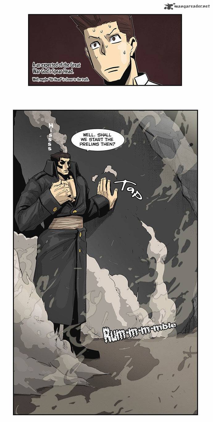 Special Martial Arts Extreme Hell Private High School 37 10