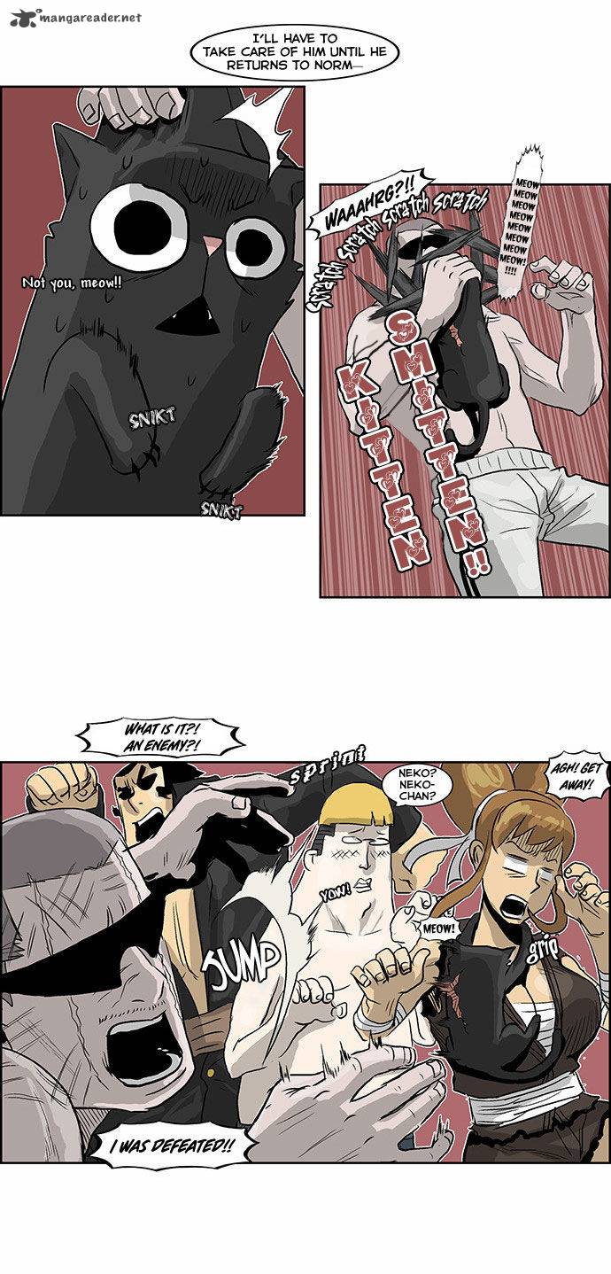 Special Martial Arts Extreme Hell Private High School 45 16