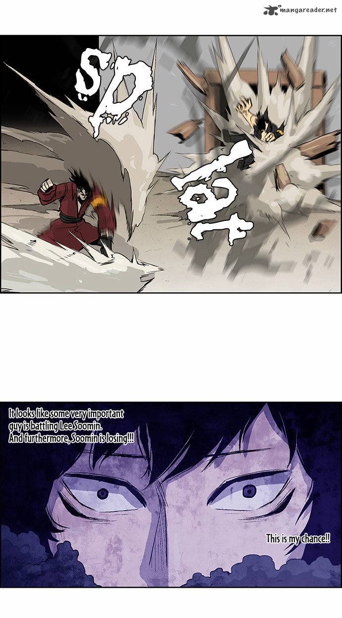 Special Martial Arts Extreme Hell Private High School 47 5