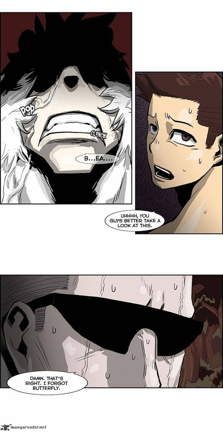 Special Martial Arts Extreme Hell Private High School 49 21