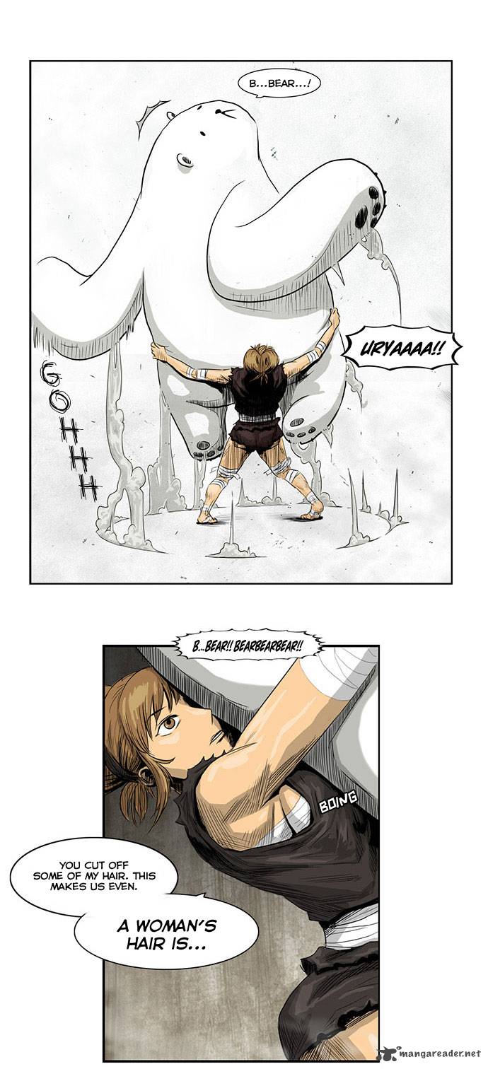 Special Martial Arts Extreme Hell Private High School 5 12