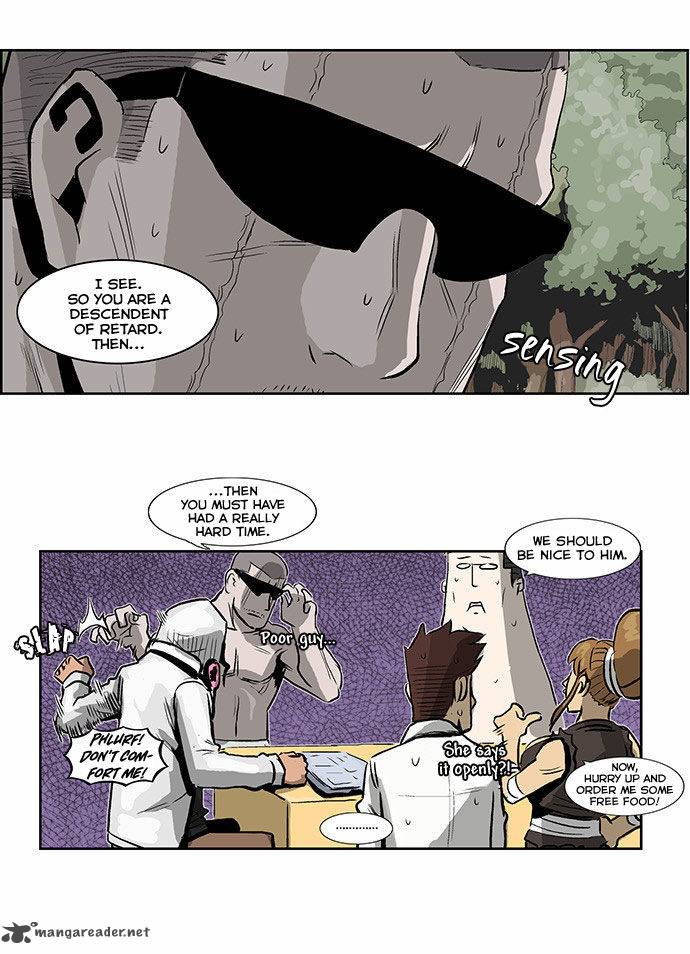 Special Martial Arts Extreme Hell Private High School 56 8
