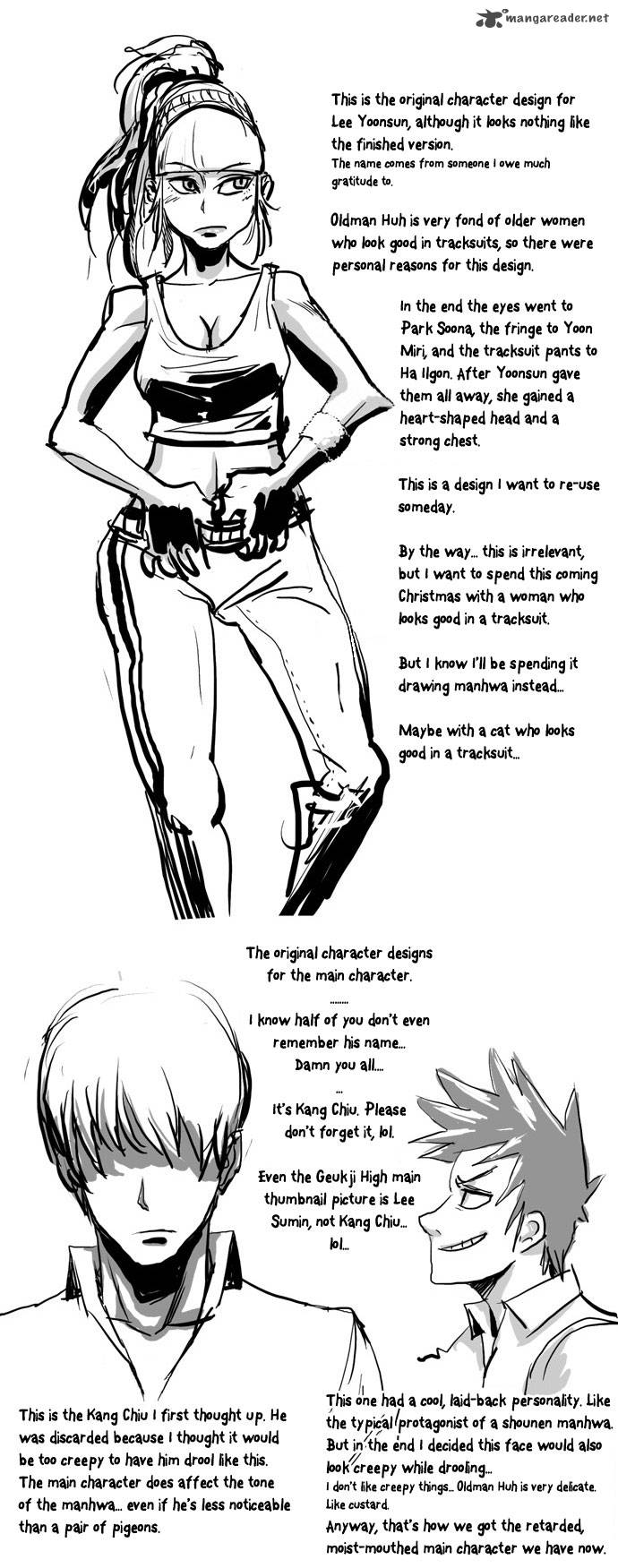 Special Martial Arts Extreme Hell Private High School 6 24