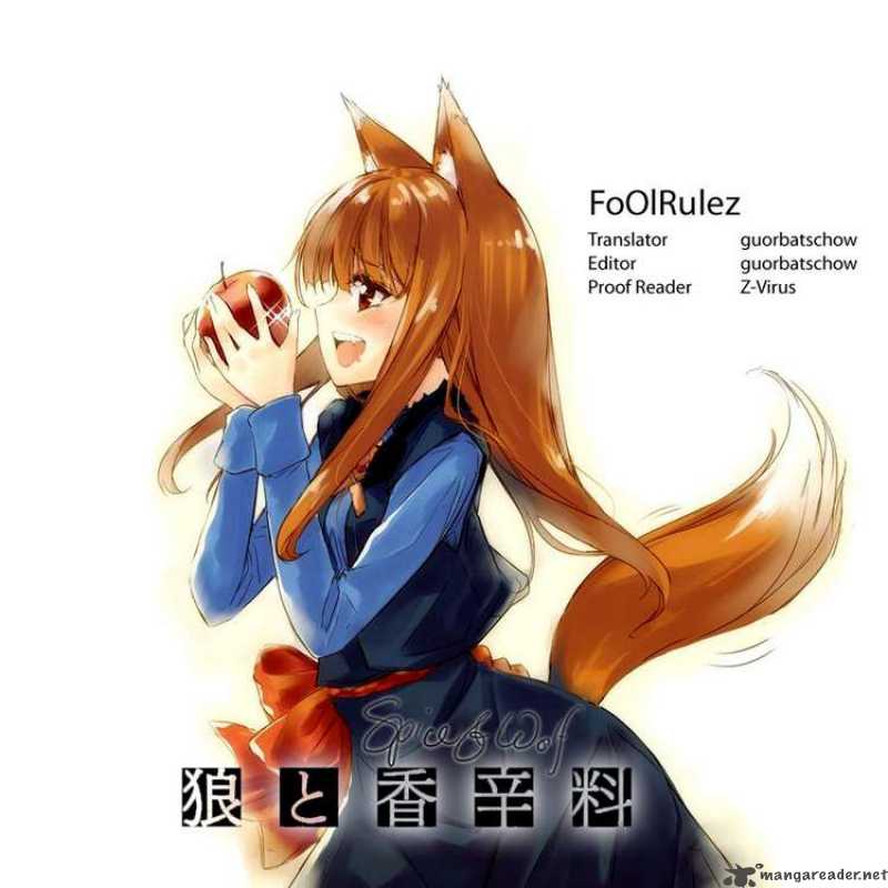 Spice And Wolf 11 31