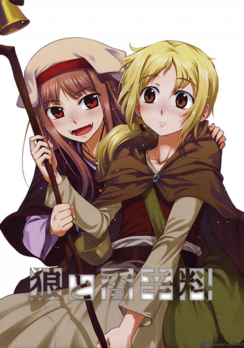 Spice And Wolf 19 6