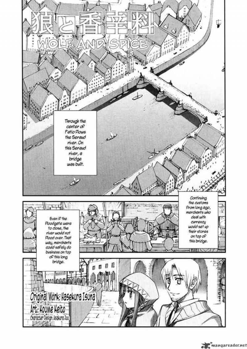 Spice And Wolf 6 1