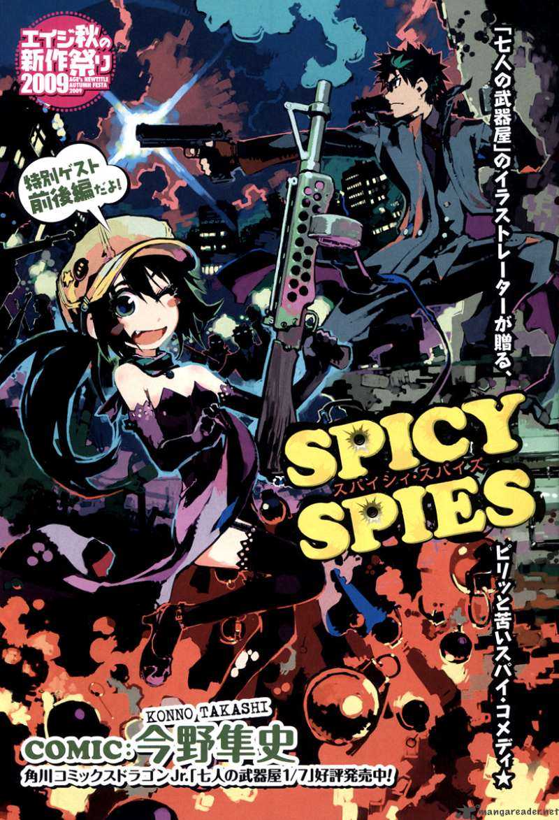 Spicy Spies 1 1