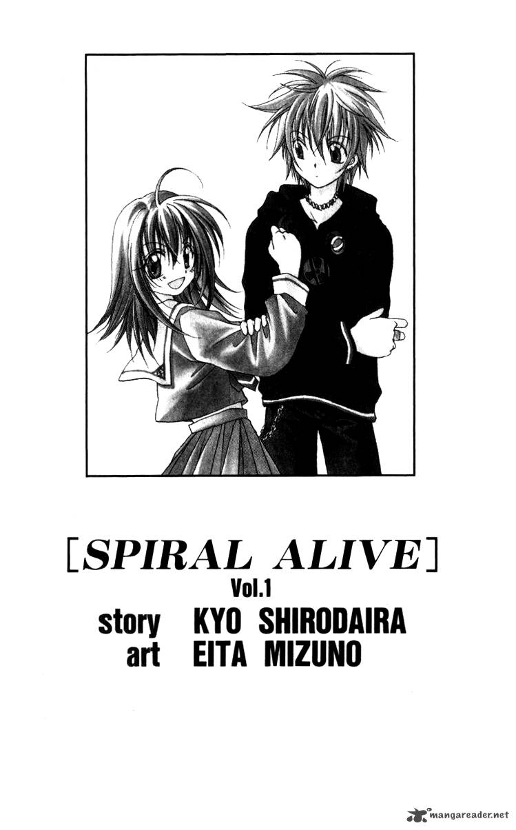 Spiral Alive 1 3