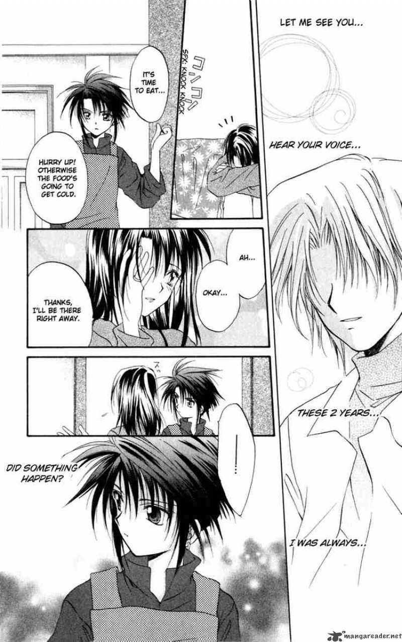 Spiral Suiri No Kizuna 11 10
