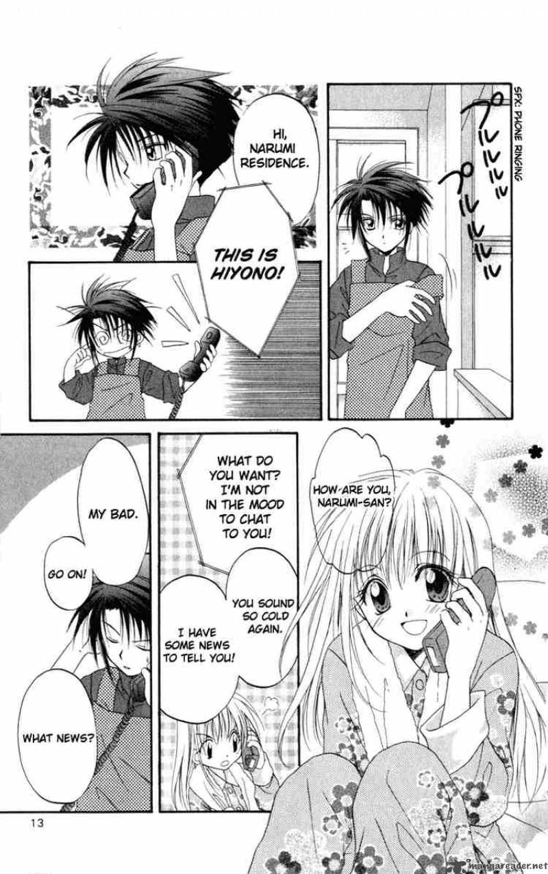 Spiral Suiri No Kizuna 11 11
