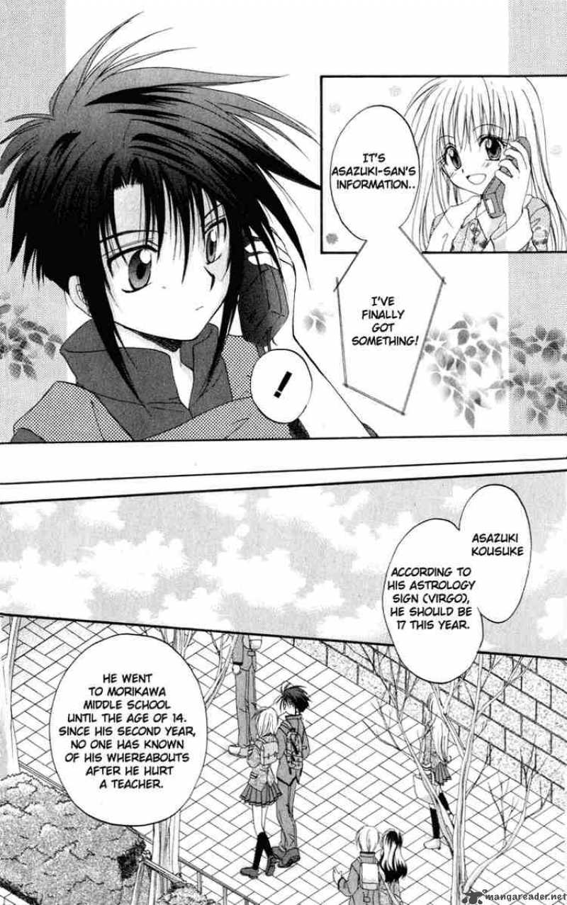 Spiral Suiri No Kizuna 11 12