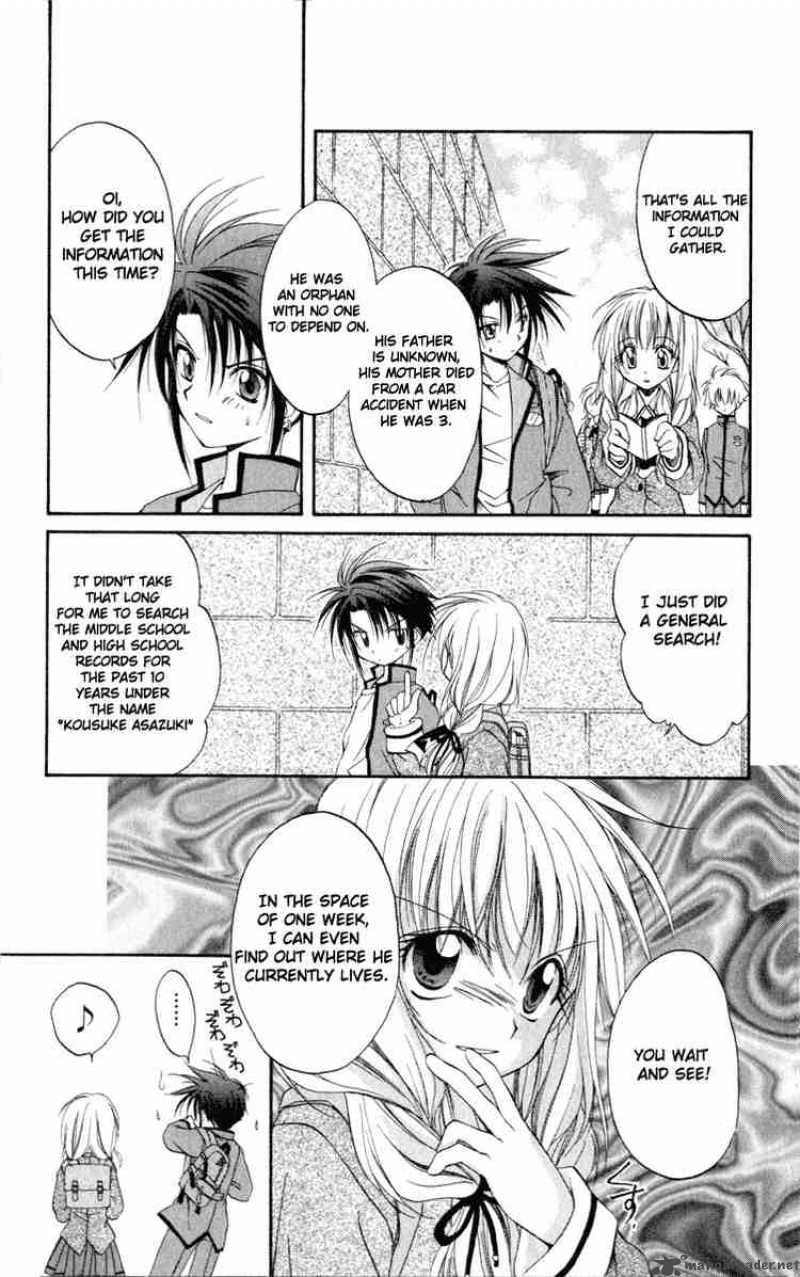 Spiral Suiri No Kizuna 11 13