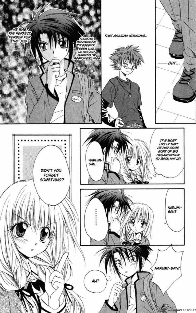 Spiral Suiri No Kizuna 11 14