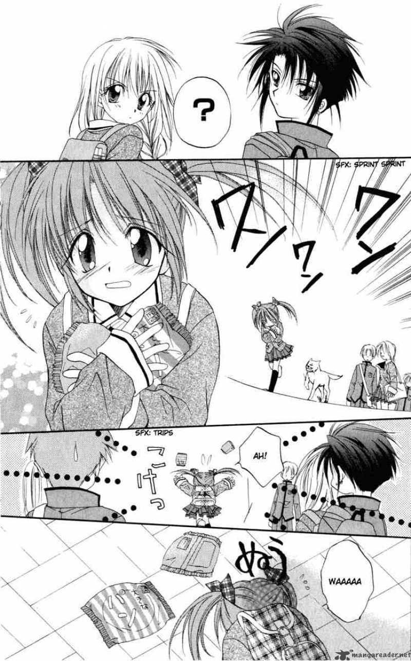 Spiral Suiri No Kizuna 11 16