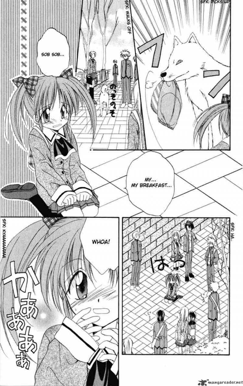Spiral Suiri No Kizuna 11 17