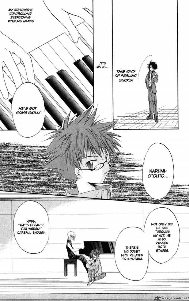 Spiral Suiri No Kizuna 11 18