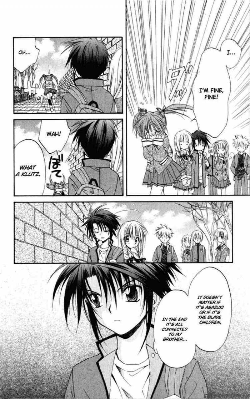 Spiral Suiri No Kizuna 11 19