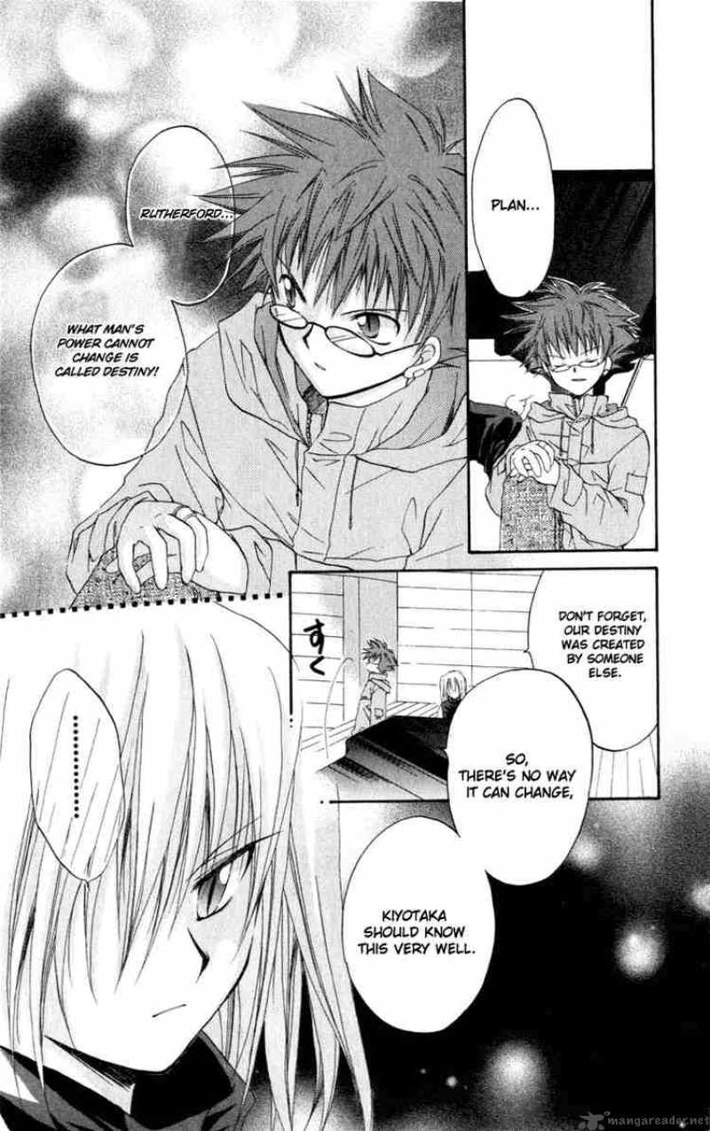 Spiral Suiri No Kizuna 11 21