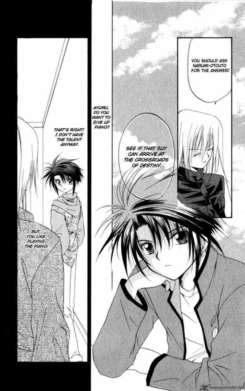 Spiral Suiri No Kizuna 11 22