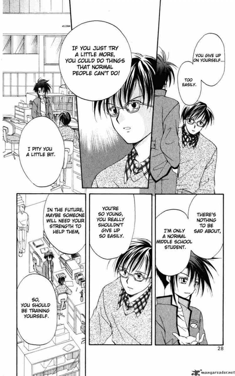 Spiral Suiri No Kizuna 11 26