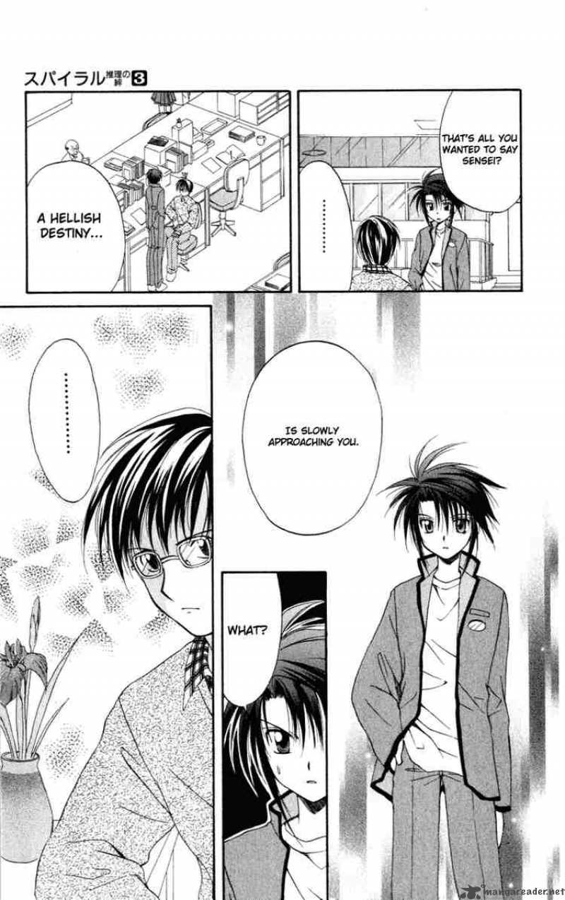 Spiral Suiri No Kizuna 11 27