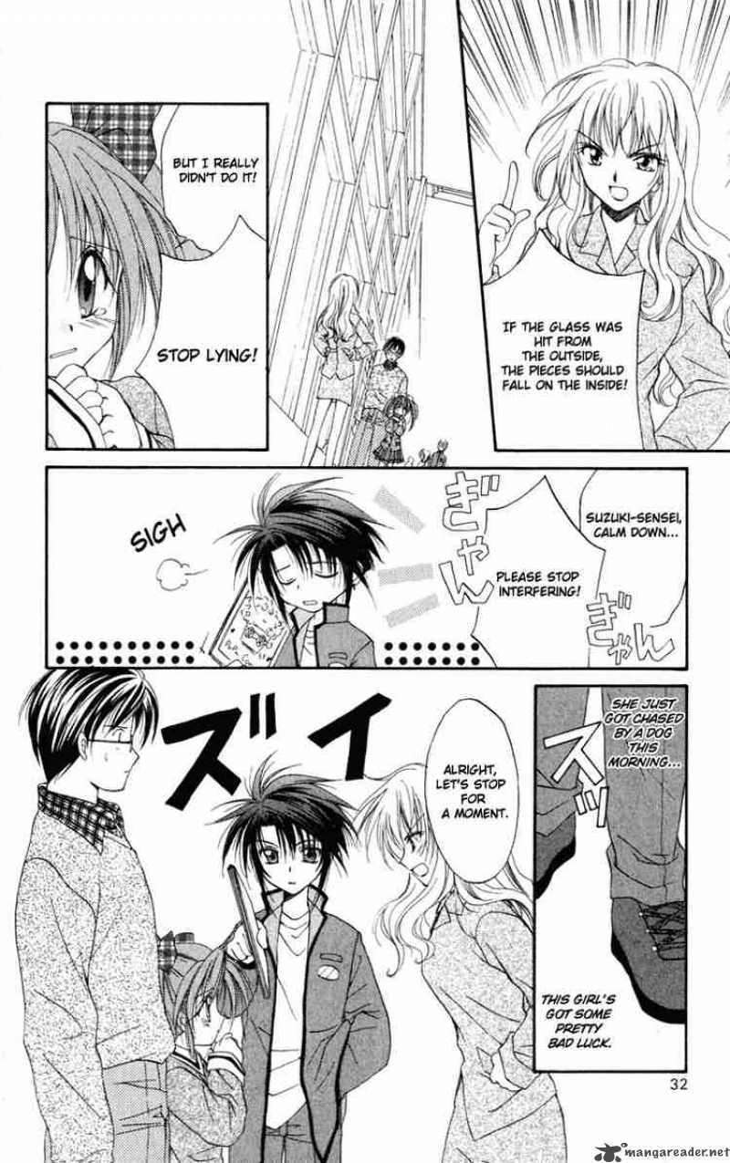Spiral Suiri No Kizuna 11 30