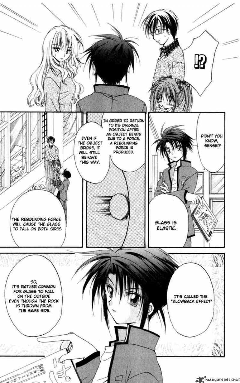 Spiral Suiri No Kizuna 11 31