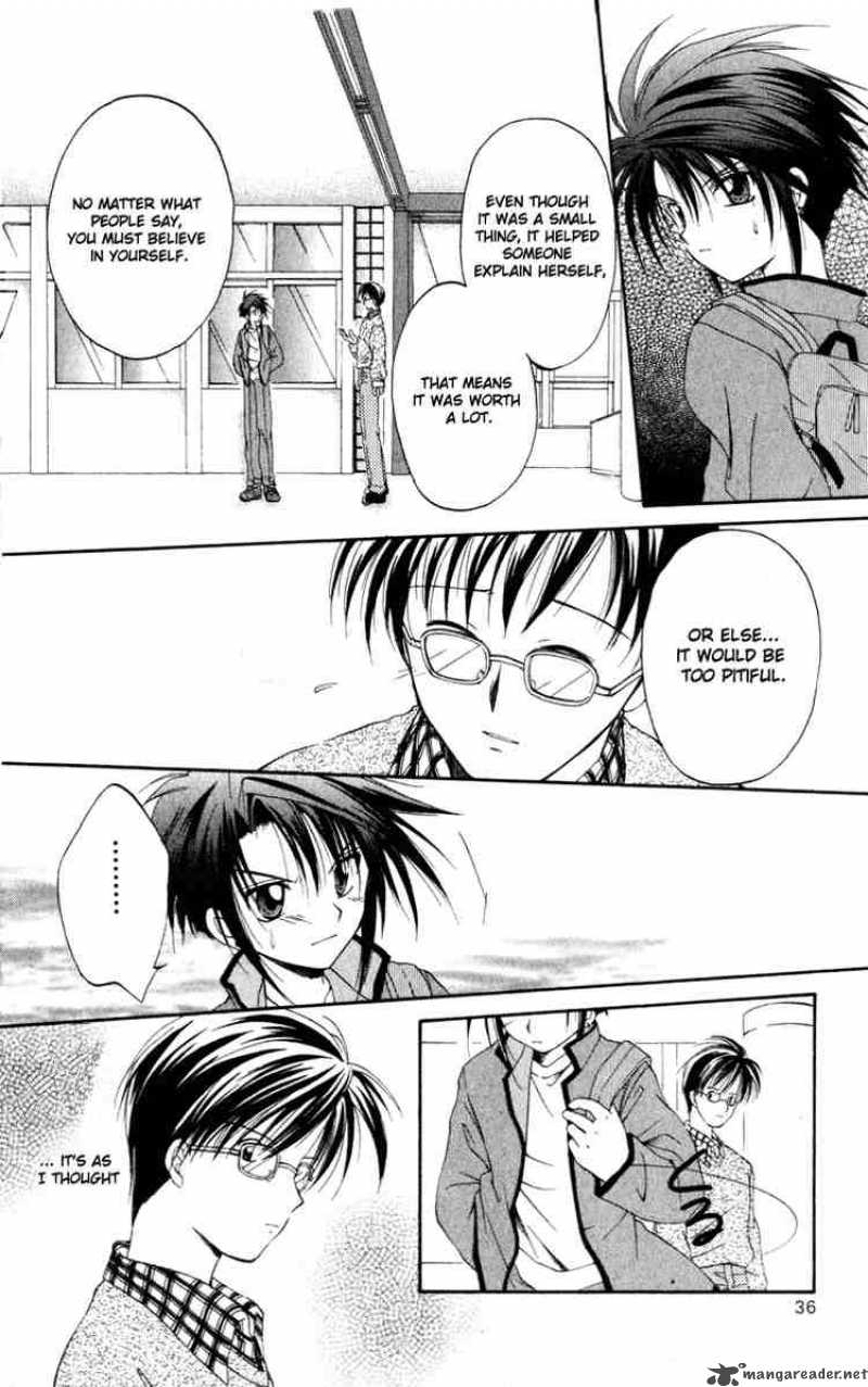 Spiral Suiri No Kizuna 11 34