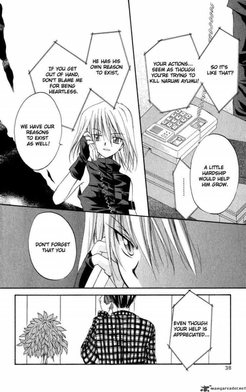 Spiral Suiri No Kizuna 11 36