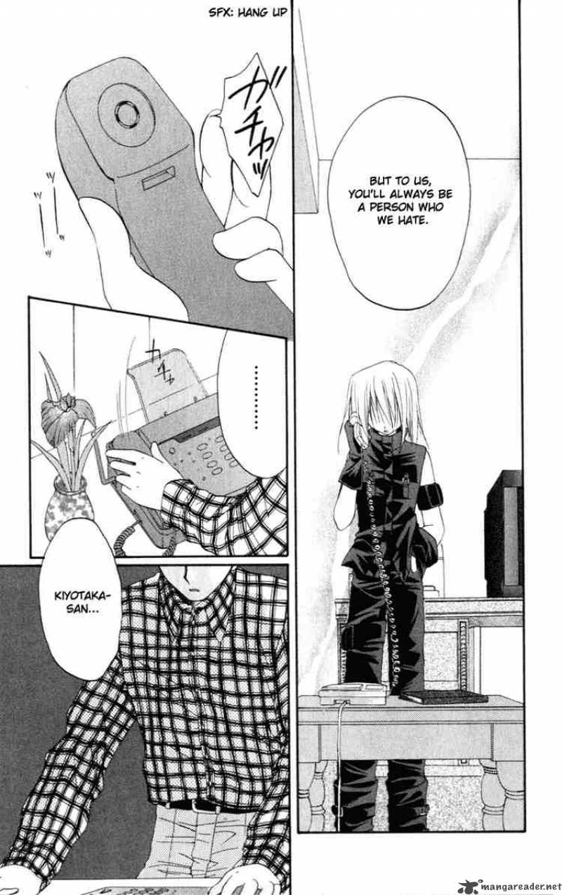 Spiral Suiri No Kizuna 11 37