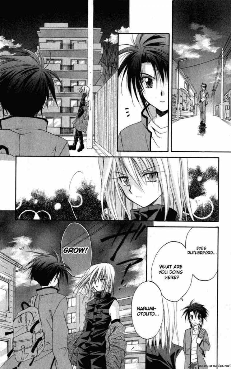 Spiral Suiri No Kizuna 11 40