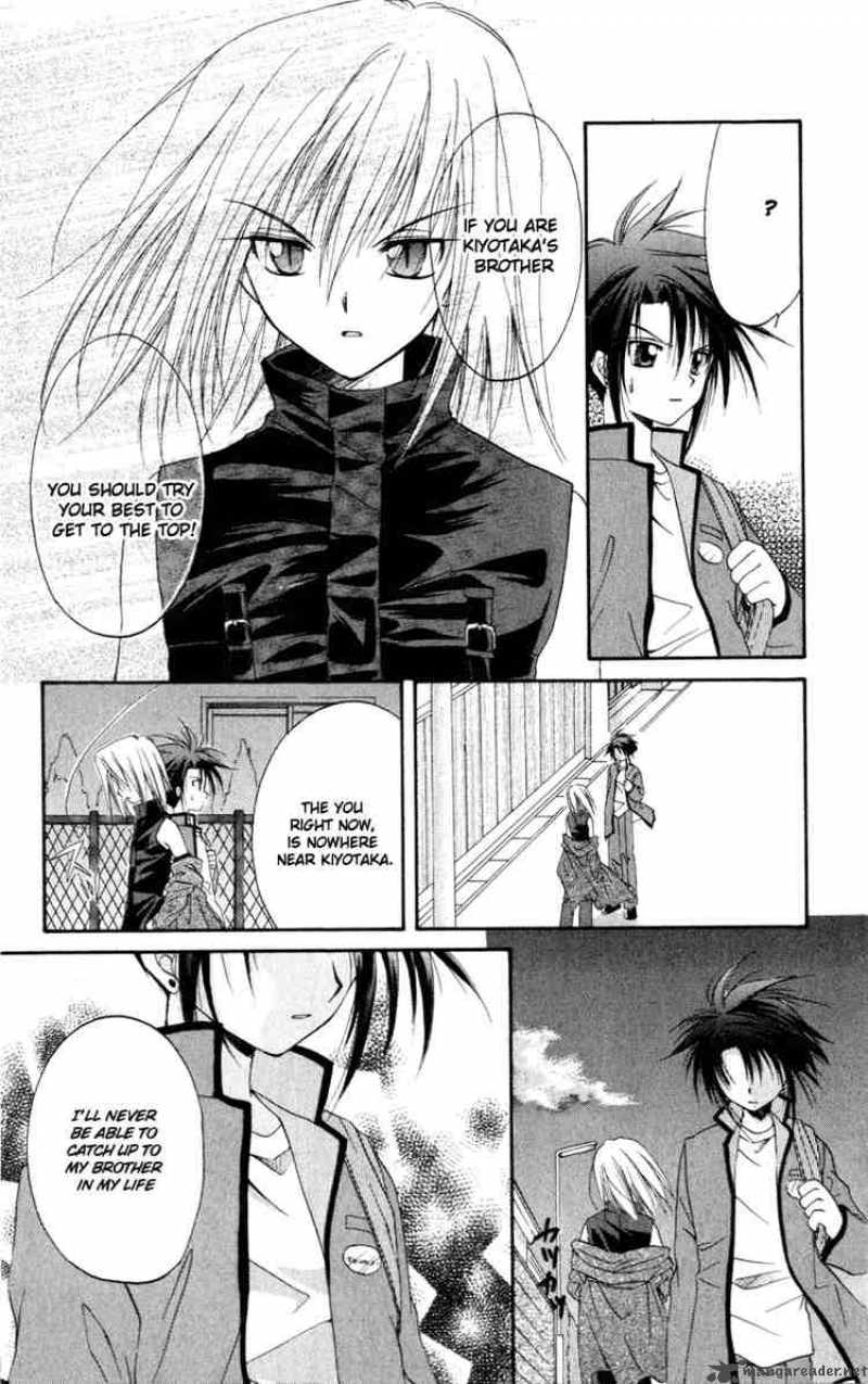 Spiral Suiri No Kizuna 11 41