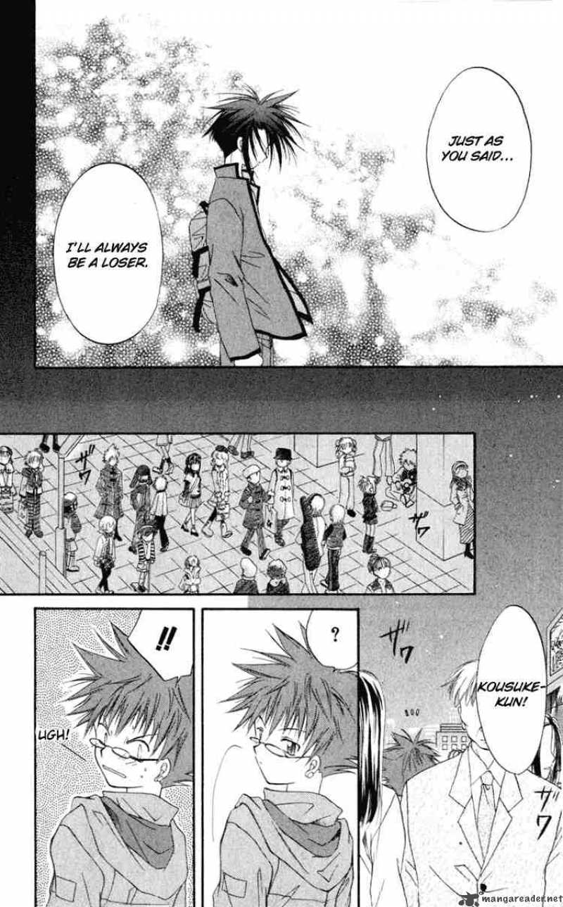 Spiral Suiri No Kizuna 11 42