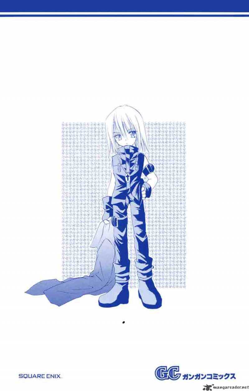 Spiral Suiri No Kizuna 11 47