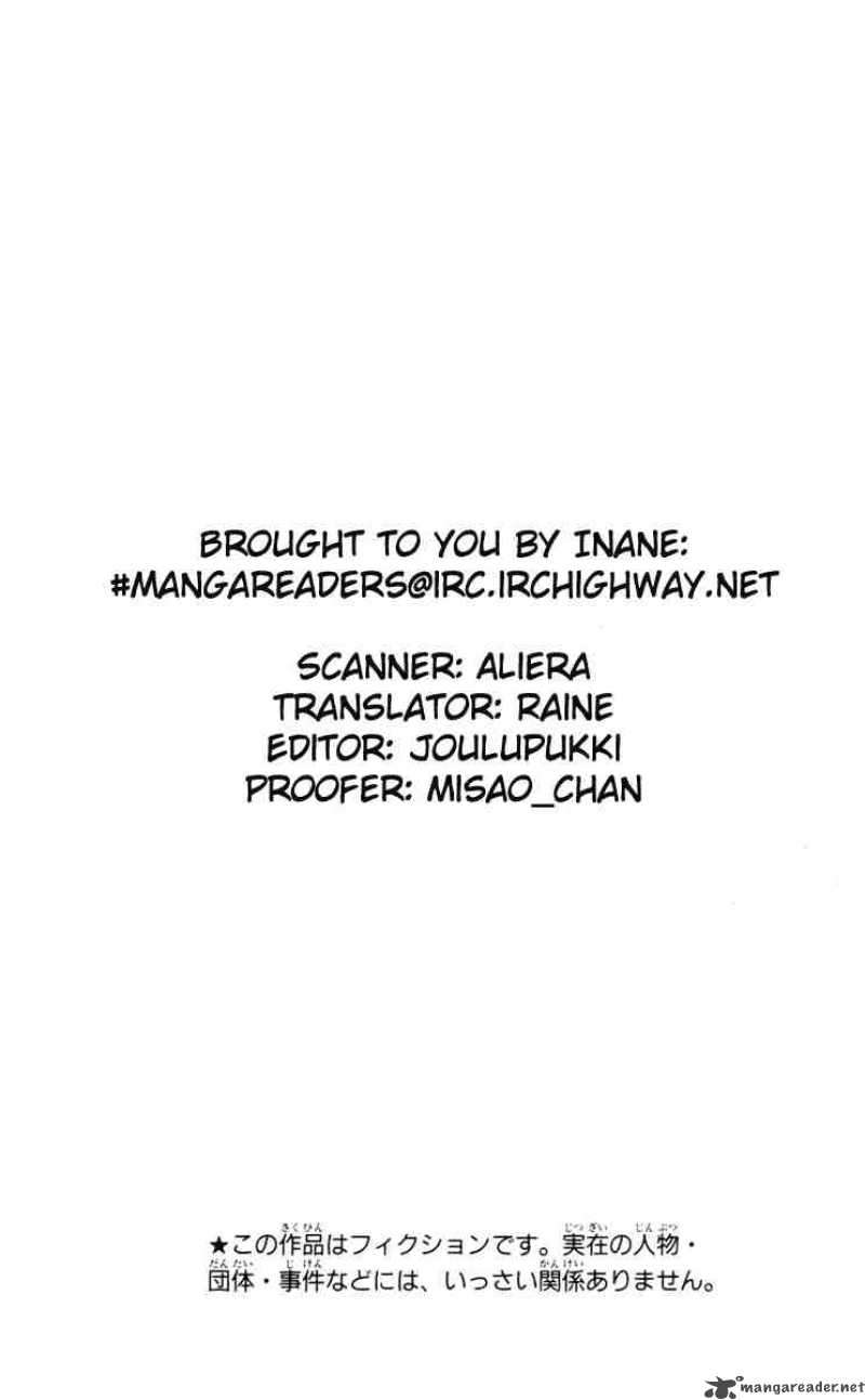 Spiral Suiri No Kizuna 11 48