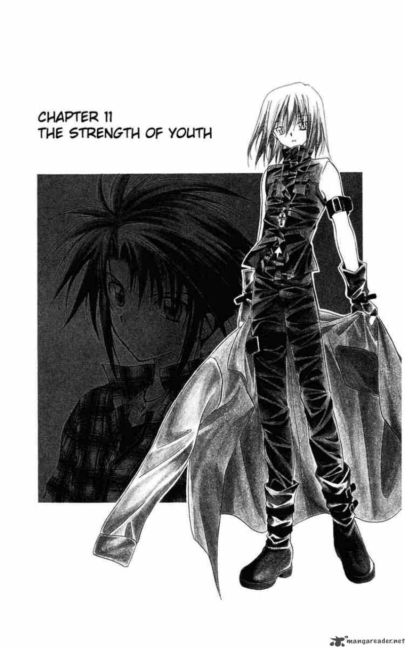 Spiral Suiri No Kizuna 11 5