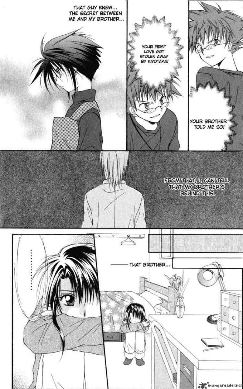 Spiral Suiri No Kizuna 11 8