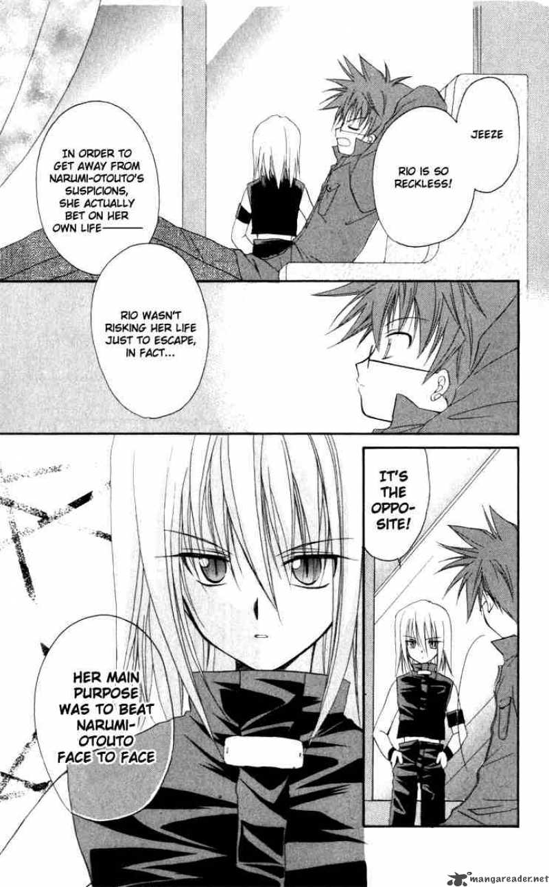 Spiral Suiri No Kizuna 14 13