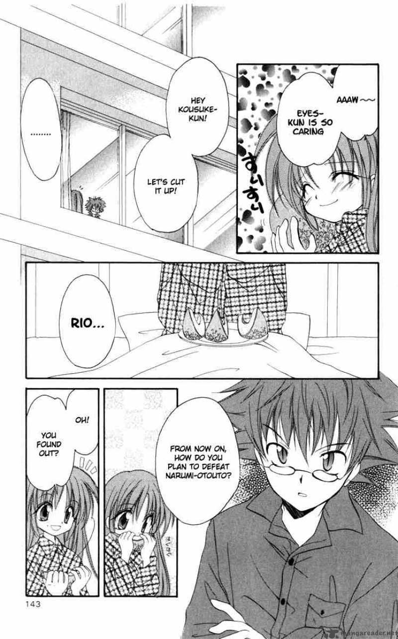 Spiral Suiri No Kizuna 14 15