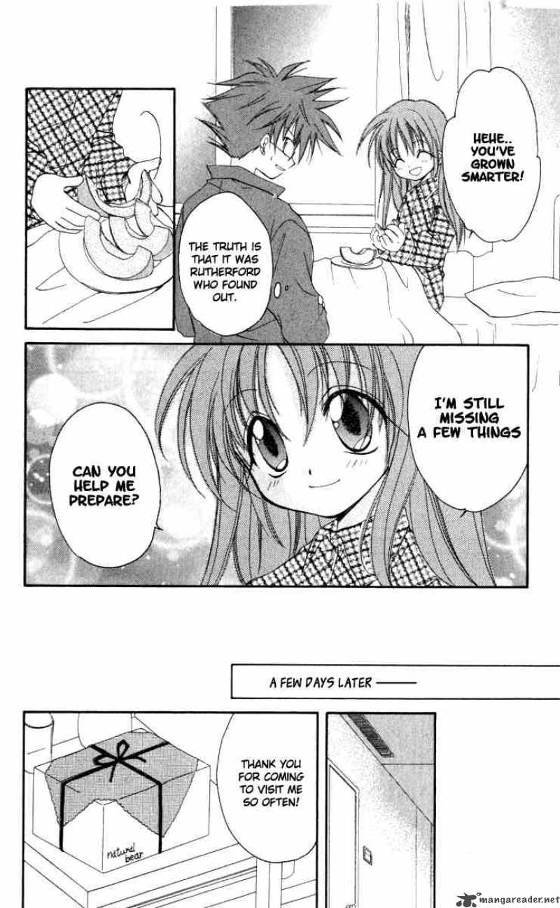 Spiral Suiri No Kizuna 14 16