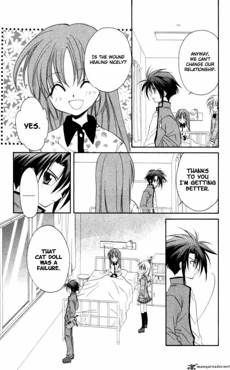 Spiral Suiri No Kizuna 14 17