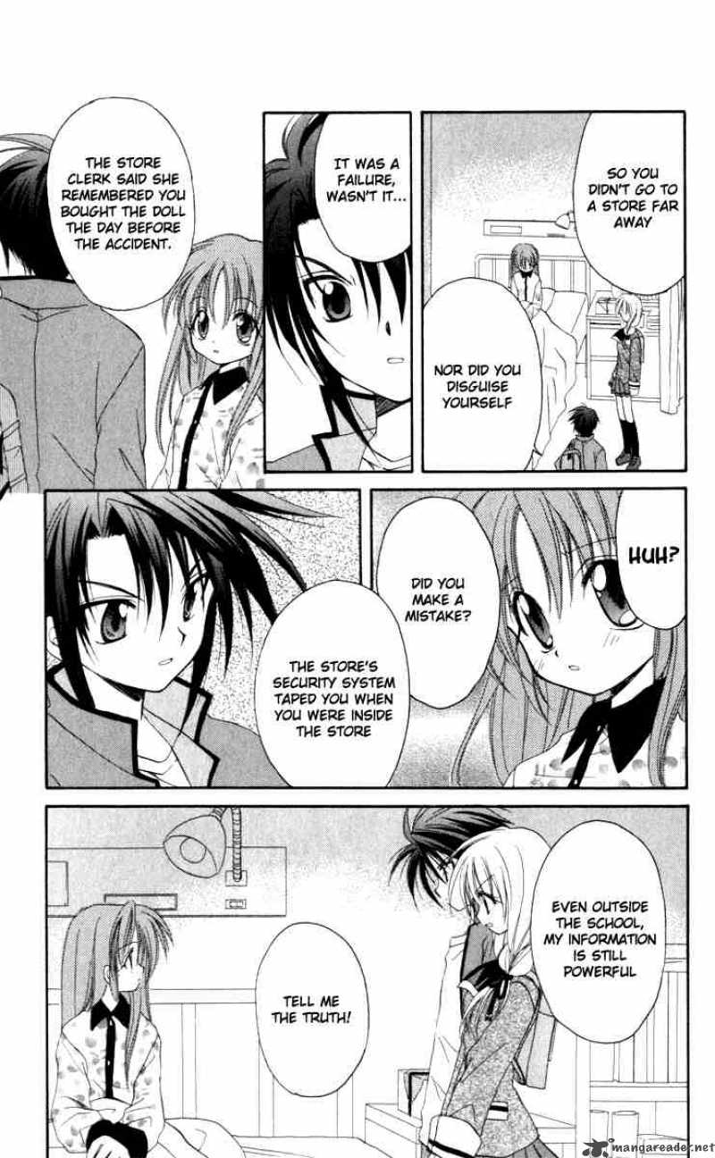 Spiral Suiri No Kizuna 14 19