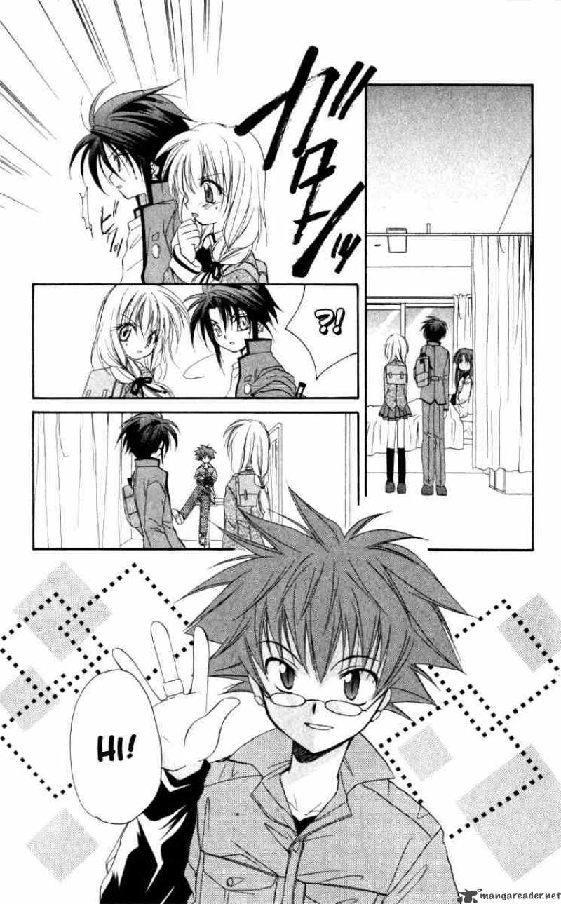 Spiral Suiri No Kizuna 14 21