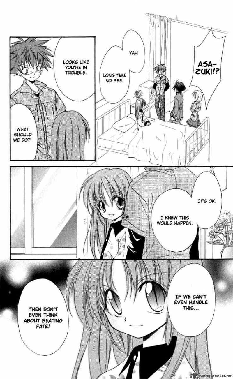 Spiral Suiri No Kizuna 14 22