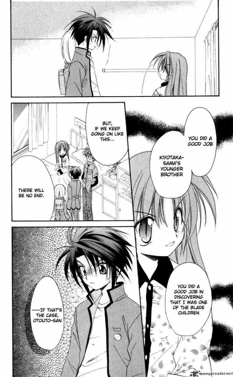 Spiral Suiri No Kizuna 14 23