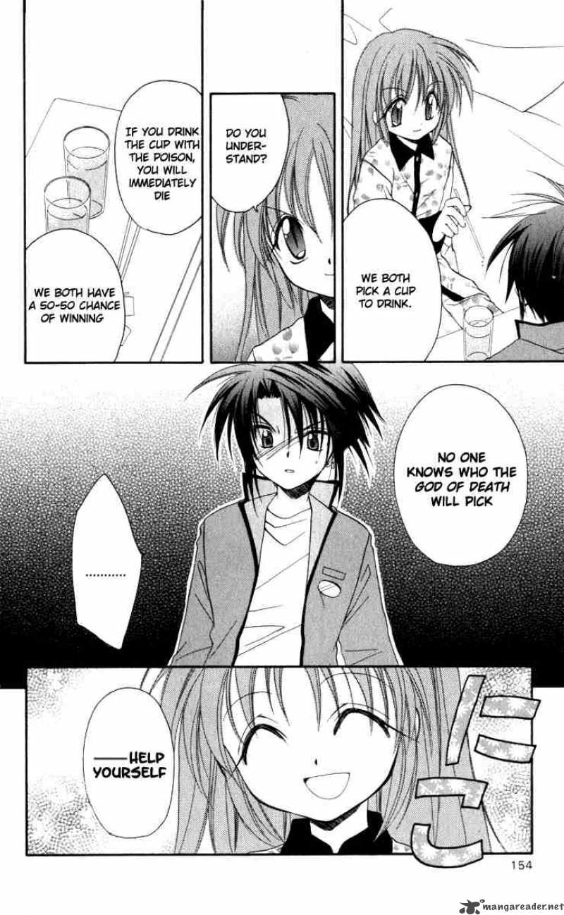Spiral Suiri No Kizuna 14 26