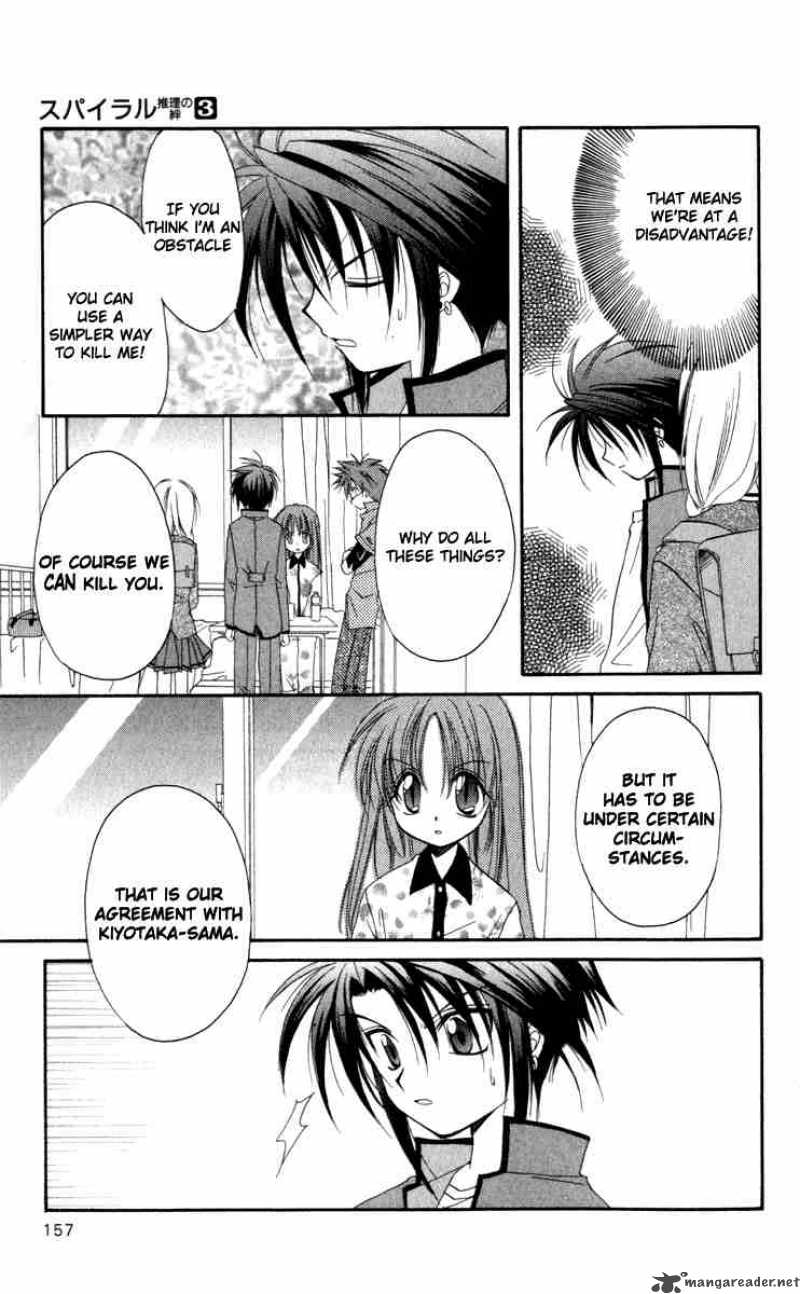 Spiral Suiri No Kizuna 14 29